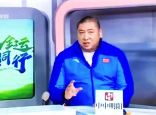 英国上市公司官网365