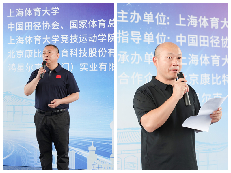英国上市公司官网365