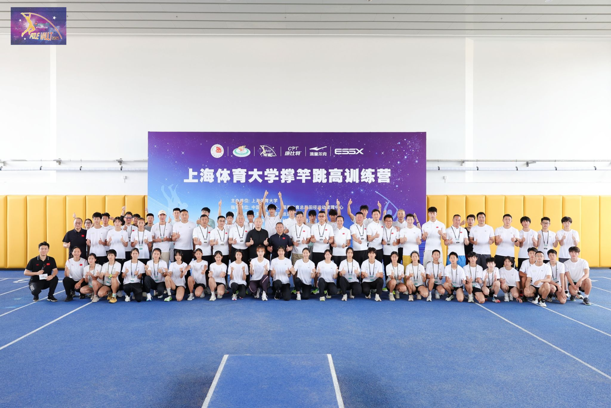英国上市公司官网365