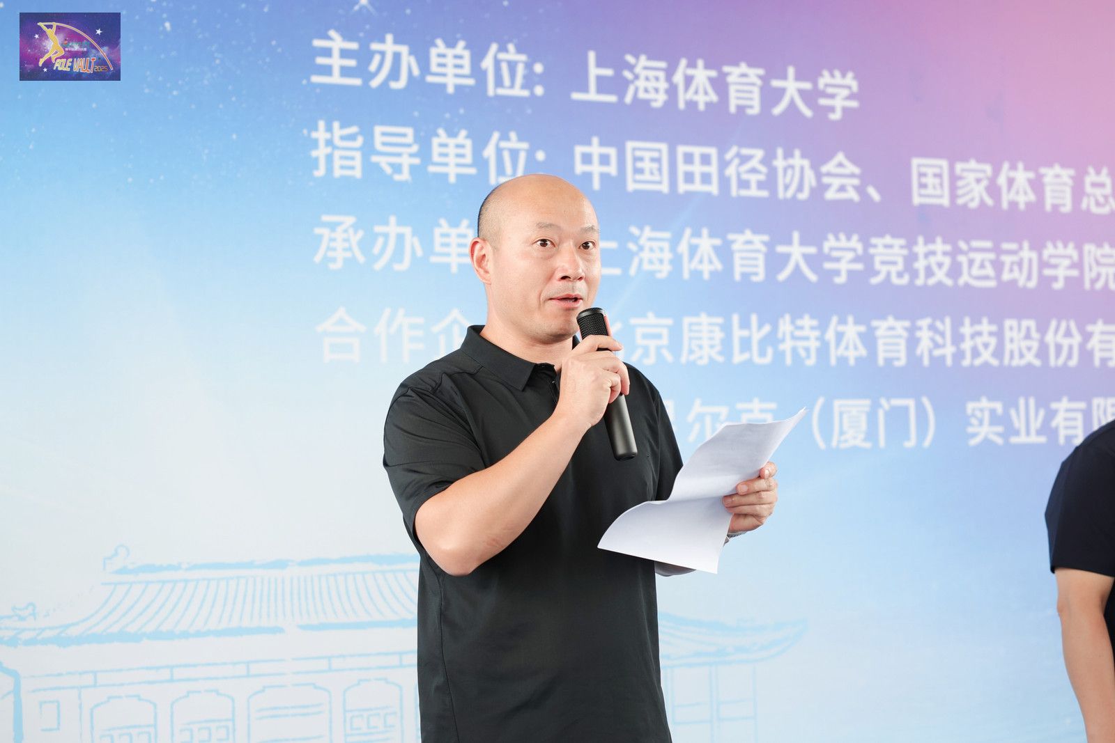 英国上市公司官网365