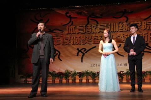 http://www.sus.edu.cn/_mediafile/sus/2014/12/29/1wa764b3mk.jpg